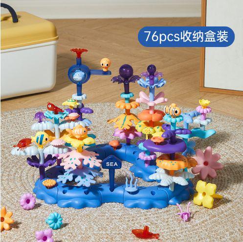 Garden Building Toys for Girls, 76PCS STEM Building Toys for Kids, Birthday Gifts Building Blocks Educational Creative Playset for Age 3-7 Year Old